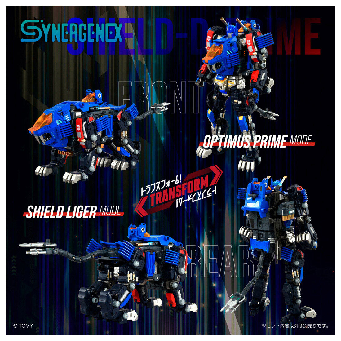 Diaclone X Transformers X ZOIDS: Shield D-Prime