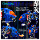 [PREORDER] T-Spark x Synergenex: Shield D-Prime