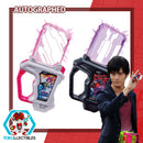 Tetsuya Iwanaga Autographed DX Tokimeki Bridal & Proto Mighty Action X Noir Gashat Set - Anime NYC 2025