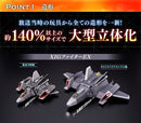 Ultraid Chronicle XIG Fighter Set
