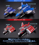 Ultraid Chronicle XIG Fighter Set