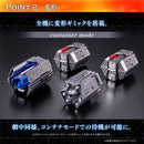 Ultraid Chronicle XIG Fighter Set