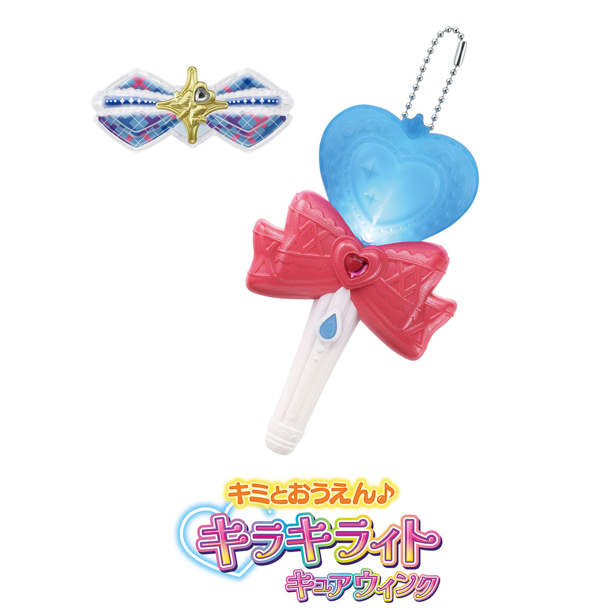 [PREORDER] Sparkle Light Cure Wink