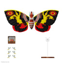 [PREORDER] Toho ULTIMATES! Wave 5 - Mothra (1992)