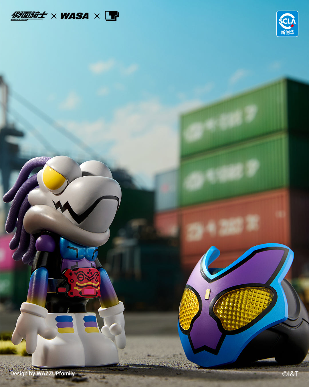 WASAbaby Kamen Rider Series Vol 1