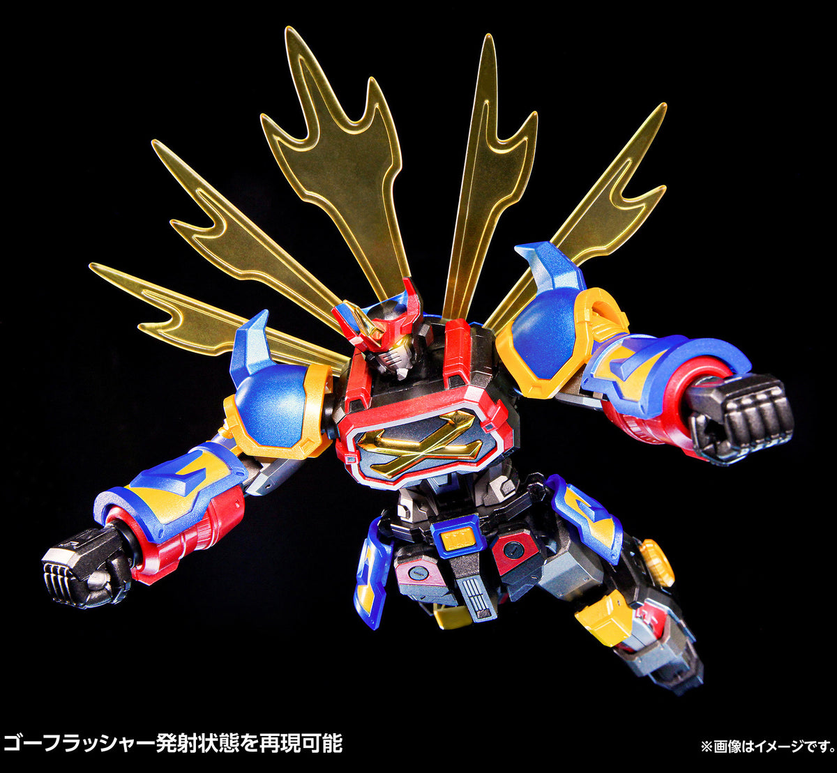 [PREORDER] Sengoku Genie GoShogun (First Limited Edition)