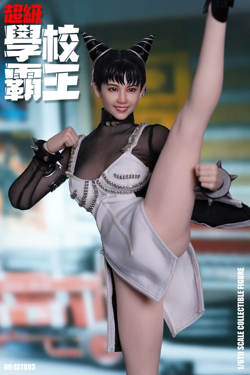 SUPER DUCK School Bully Fighting Goddess 1/6 Scale Figure