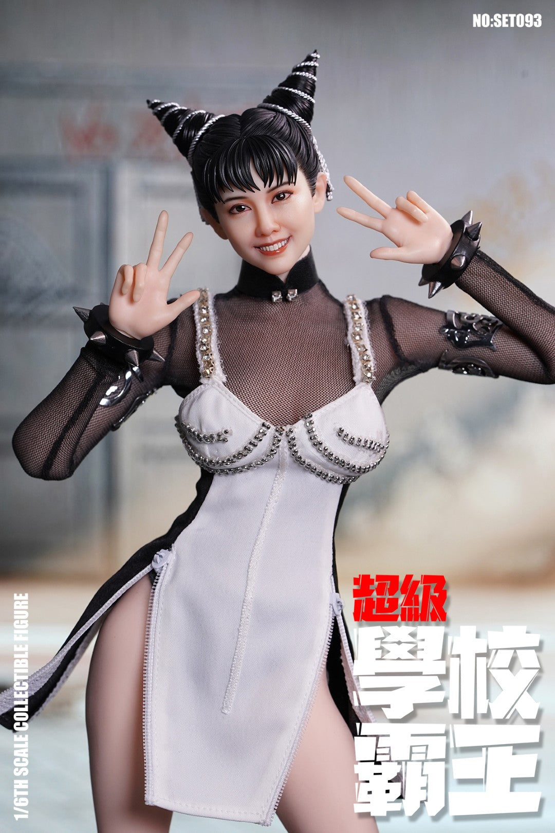 [PREORDER] SUPER DUCK School Bully Fighting Goddess 1/6 Scale Figure