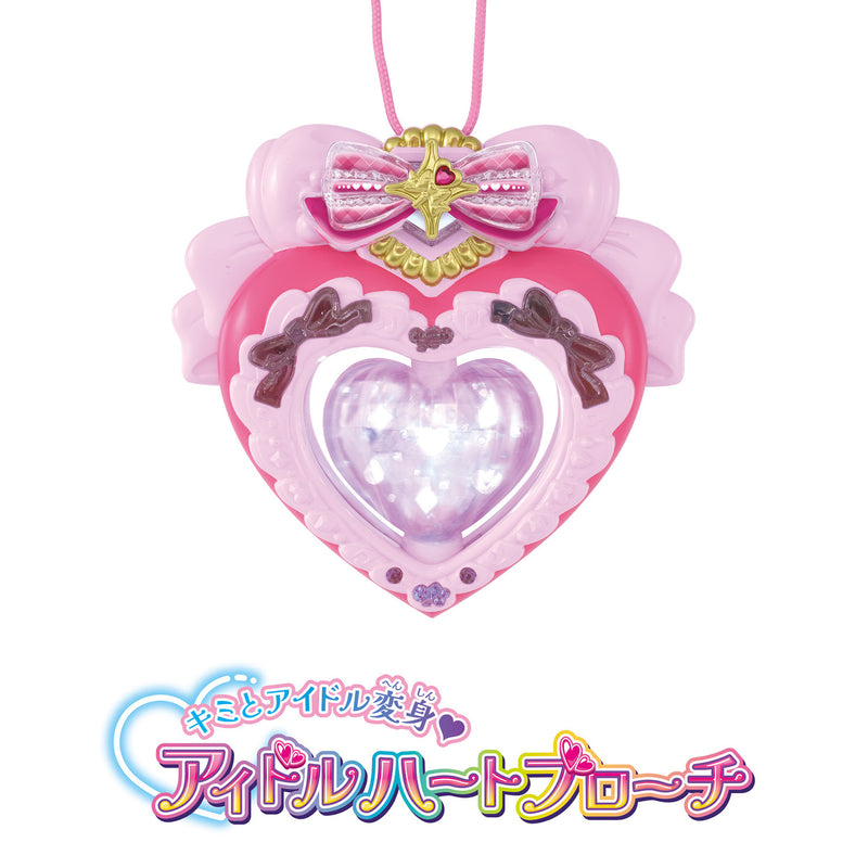 [PREORDER] You & Idol Henshin Idol Heart Brooch