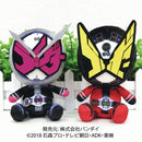 Kamen Rider Zio Plushies
