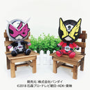 Kamen Rider Zio Plushies