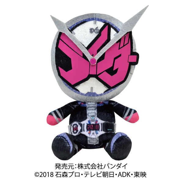 Kamen Rider Zio Plushies
