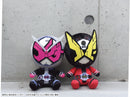 Kamen Rider Zio Plushies