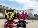 Kamen Rider Zio Plushies