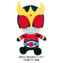 Kamen Rider 20th Plushies