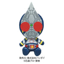 Kamen Rider 20th Plushies