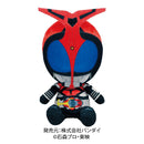 Kamen Rider 20th Plushies