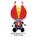 Kamen Rider 20th Plushies