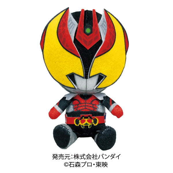 Kamen Rider 20th Plushies