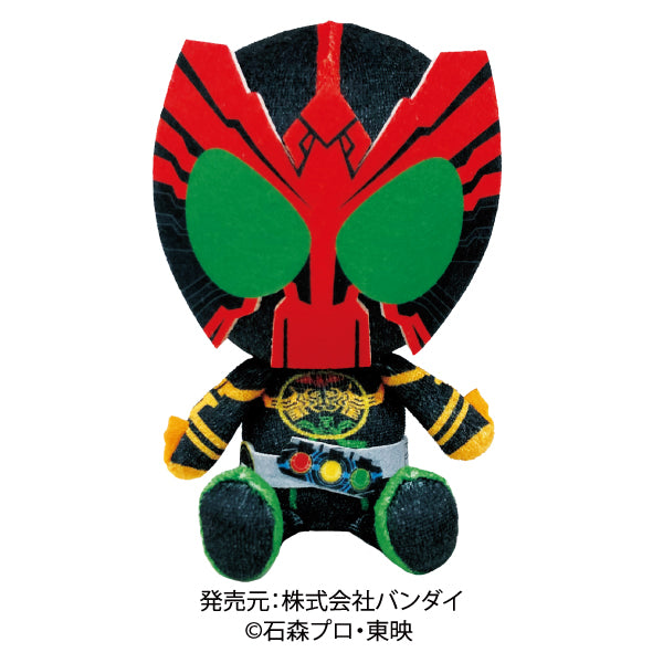 Kamen Rider 20th Plushies