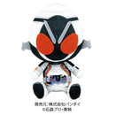 Kamen Rider 20th Plushies
