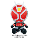 Kamen Rider 20th Plushies