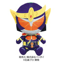 Kamen Rider 20th Plushies