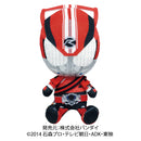 Kamen Rider 20th Plushies