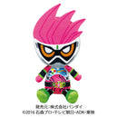 Kamen Rider 20th Plushies