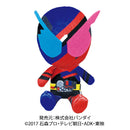 Kamen Rider 20th Plushies