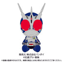 Kamen Rider Secondary Rider Chibi Plushies