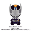 Kamen Rider Secondary Rider Chibi Plushies