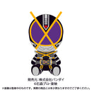 Kamen Rider Secondary Rider Chibi Plushies