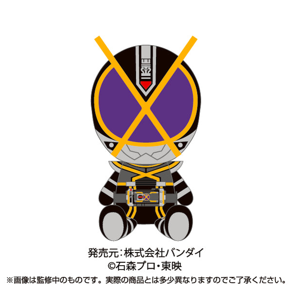 Kamen Rider Secondary Rider Chibi Plushies