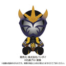 Kamen Rider Secondary Rider Chibi Plushies