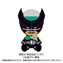 Kamen Rider Secondary Rider Chibi Plushies