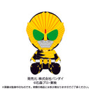 Kamen Rider Secondary Rider Chibi Plushies