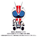 Kamen Rider Secondary Rider Chibi Plushies