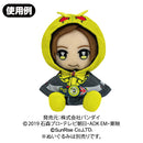 Kamen Rider Zero One Plush Hoodie