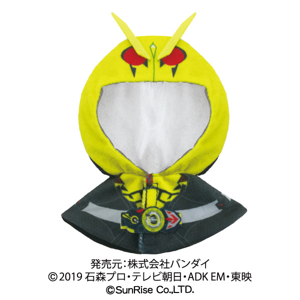 Kamen Rider Zero One Plush Hoodie