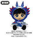 Kamen Rider Vulcan Plush Hoodie