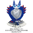 Kamen Rider Vulcan Plush Hoodie