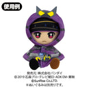 Kamen Rider Horobi Plush Hoodie