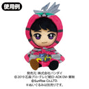 Kamen Rider Jin Plush Hoodie