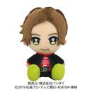 Aruto Hiden Kamen Rider Zero One Plush