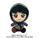 Jin Kamen Rider Zero One Plush