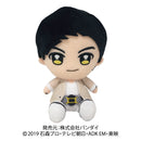 Kamen Rider Thouser Plush