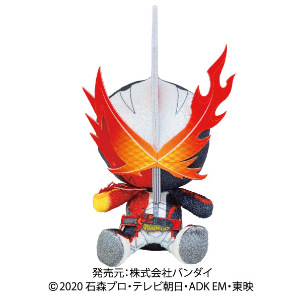 Kamen Rider Saber Plush