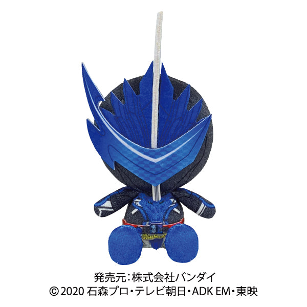 Kamen Rider Blades Plush
