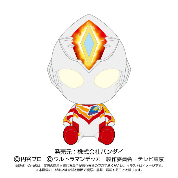 Ultraman Decker Chibi Plush